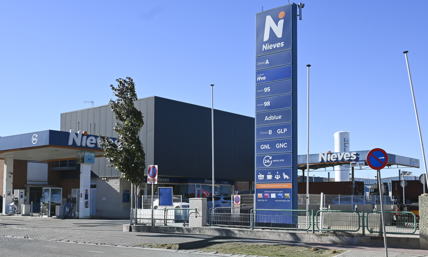 Estación de servicio de Zona Franca